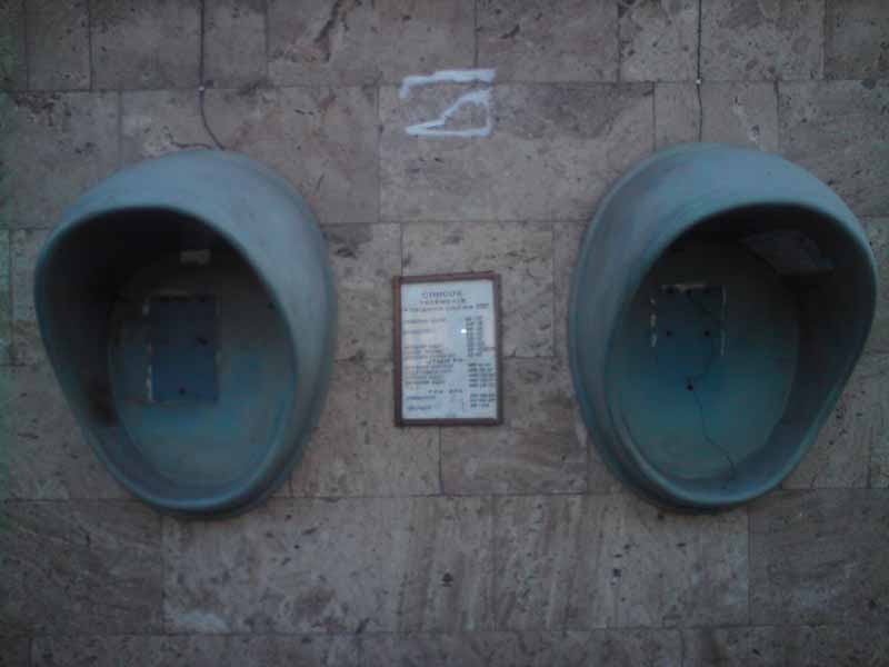 фото 1+1